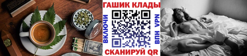 Canna-Cookies конопля  продажа наркотиков  Похвистнево 