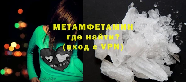 мдпв Баксан