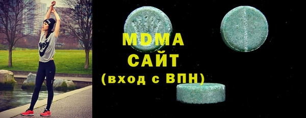 дмт Беломорск