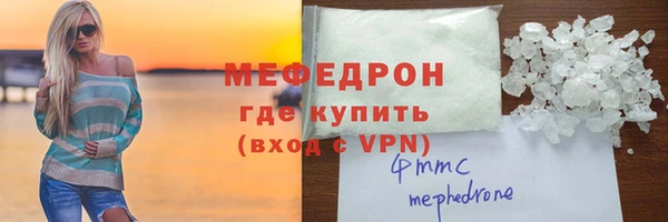 дмт Беломорск