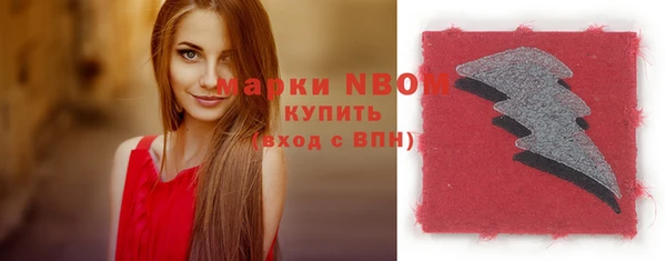 мдпв Баксан