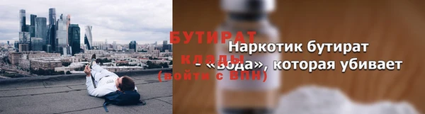 мдпв Баксан