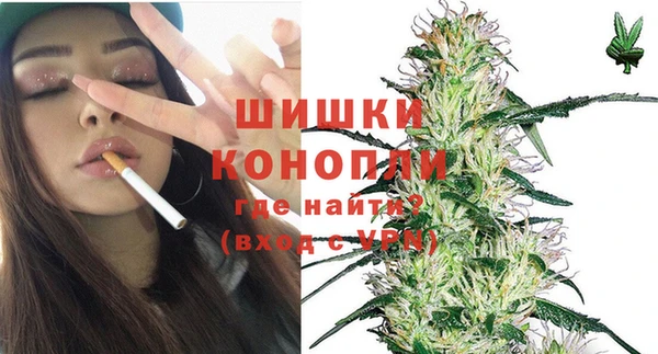 прущая мука Новозыбков