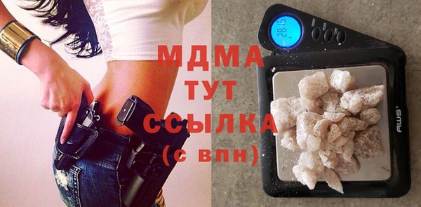 мдпв Баксан