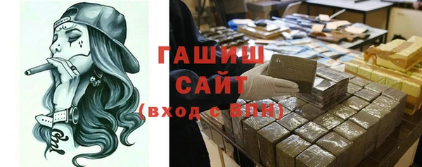 MDMA Новокубанск