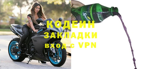 a pvp Армянск