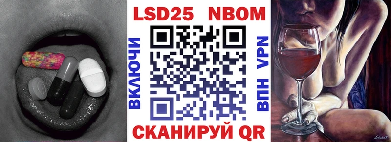 Лсд 25 экстази ecstasy Похвистнево